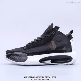nike air jordan 34 xxxiv «eclipse» aj34 eclipse plate zoom zapatos de baloncesto