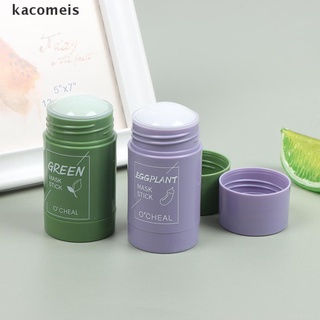 [kac] máscara sólida de té verde para limpieza profunda, máscara de barro, control de aceite, antiacné, zxbf
