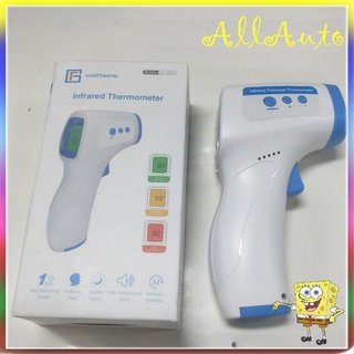 Termómetro infrarrojo Portátil infrarrojo De Alta precisión Para medir Temperatura corporal (A)
