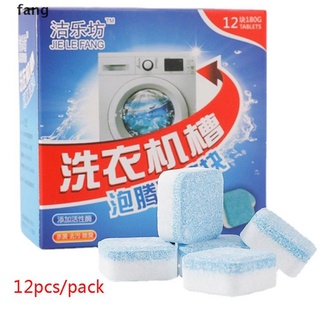 fang - tabletas de limpieza para lavadora, detergente efervescente.