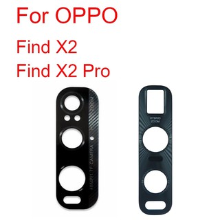 Lente de vidrio de cámara trasera para OPPO Find X2 Pro cámara trasera lente de vidrio cámara principal lente de vidrio piezas de repuesto