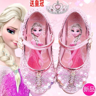 Las niñas Aisha zapatos de cuero 2022 solo zapatos de los niños de tacón alto cenicienta cristal zapatos de nieve y 2022 [gdfgd55.my10.25]