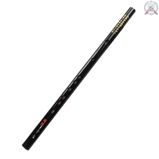 F Key Dizi flauta de bambú instrumento Musical tradicional chino con bolsa de transporte para principiantes amantes de la música (1)