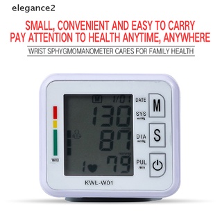 [elegance2] monitor de presión arterial digital automático para muñeca bp cuff machine home test device [elegance2]