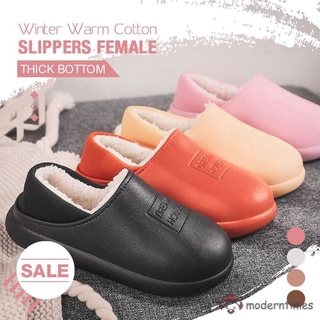 Mt mujeres hombres invierno caliente zapatillas de cuero de la PU corto de felpa suave interior parejas zapatos antideslizante acogedor terciopelo impermeable