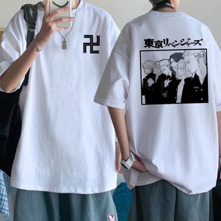2021 Camiseta de hombre divertida de leipzig/Camiseta de Manga gráfica Hip Hop Harajuku para hombre (2)