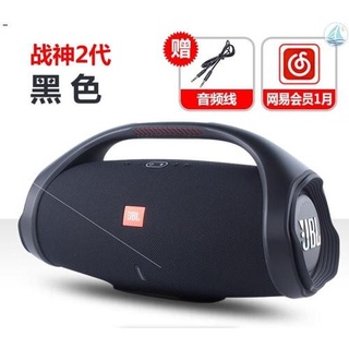 Jbl-Boombox altavoz portátil inalámbrico Bluetooth compatible con altavoz compatible IPX7, música dinámica al aire libre subwoofer estéreo (5)
