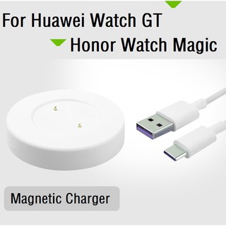 Huawei GT2 cargador Smart watch magnético cargador base base para Huawei watch GT/Huawei watch GT2/Honor watch magic/Honor magic watch2 46 mm/Huawei GT 2e/Honor watch GS pro/Honor magic watch2 42 mm