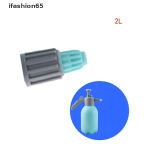 ifashion65 2l boquilla pulverizadora de espuma presurizada para coche, lavado de ventana, limpieza co (2)