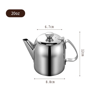 580Ml Stainless Steel Teapot Coffee Pot Kettle with Filtering Holes (2)