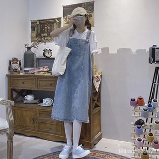 Otoño coreano-StyleinsRetro Anti-envejecimiento suelto Denim liguero vestido para las mujeres versátil Split adelgazar vestido de liga de moda