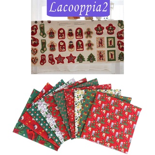[LACOOPPIA2] 10 piezas de tela de algodón para costura, Patchwork, bricolaje, navidad, decoración de regalo