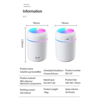 [En Stock] 300 Ml Ultrasónico Spin Color Humidificador De Aire Taza USB Aroma Difusor Para Casa Oficina Coche Con Luz LED Arco Iris Nuevo (7)