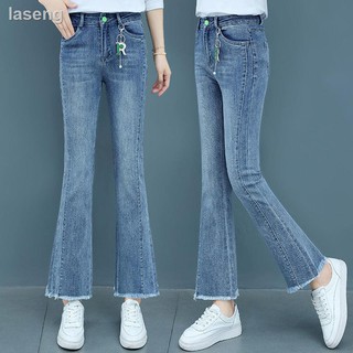 Exterior jeans de talle alto mujeres 2020 temporadas y temporadas completas fuera elástico adelgazar fuera