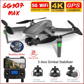 Original SG907 Max GPS Drone 3 Ejes Cardán Estabilizador 4K HD Cámara Sin Escobillas 5G WiFi FPV Profesional Plegable RC Quadcopter Drones Motor