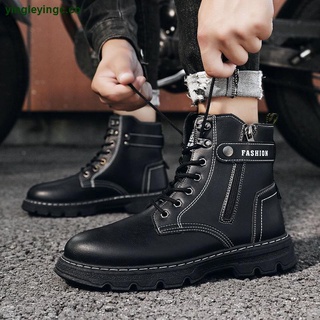 Martin Botas De Los Hombres Otoño Invierno Zapatos Nueva Versión Coreana De Alta Parte Superior Casual Todo-Partido Cepillado Negro (8)