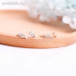 ☒❂Versión del estudiante de moda dulce personalidad diseño nicho anillo abierto anillo diamante bosque anillo pequeñas hojas frescas Japón y Corea del Sur