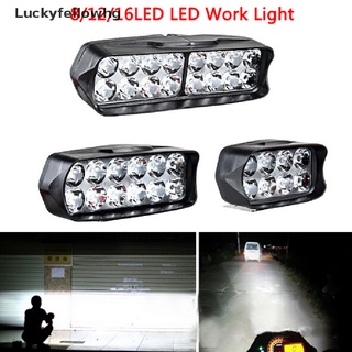 [luckyfellowhg] 12-24w led barra de luz de trabajo punto de inundación combo lámpara de conducción coche camión offroad 12-85v [caliente]