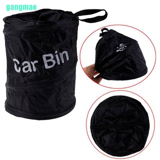 【mao】Car Trash Can Portable Garbage Bin Collapsible Waterproof Bag Rubbish Bin