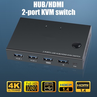 HDMI KVM Switch Button Switcher USB Port With Cable Computer Accessory For Monitor Keyboard Mouse (2)