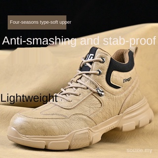 Alta calidad de los hombres de trabajo zapatos de seguridad de los hombres zapatos impermeable antideslizante transpirable botas indestructibles tácticas botas BbrE