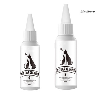 Be-Pet gato perro ácaros eliminar gatito cachorro oreja gota Canal limpiador piel cuidado de la salud (9)