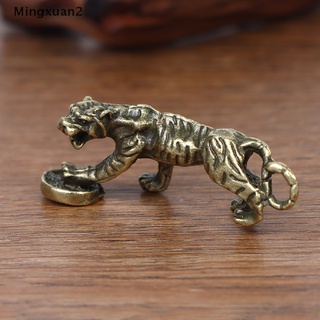 [Ming] Tigre zodiaco 2022 año nuevo latón tigre año del tigre decoración del hogar