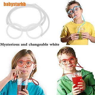 [babystarhb] divertido suave gafas de paja única flexible tubo de beber niño fiesta accesorios juguete