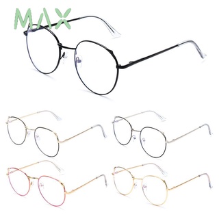 MAX UV400 Gafas De Juego Retro Moda De Ordenador Metal Marco Redondo Círculo Anti Deslumbramiento Se Puede Equipar Con Otras Luz Azul