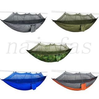 (NF) Mosquitera al aire libre paracaídas hamaca de Camping colgante para dormir