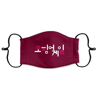 MUSATY Squid Game Series Mask Korean Drama Surrounding Cartoon Pattern Comfortable Breathable Polyester Printed Mask ❤