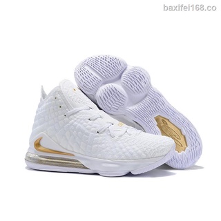 Nike LeBron 17 Blanco Oro Para Hombre Zapatos De Baloncesto