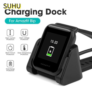 Suhu Durable Smart Watch cargador hombre mujeres pulsera USB Cable cuna portátil Universal reemplazo deportes base de carga