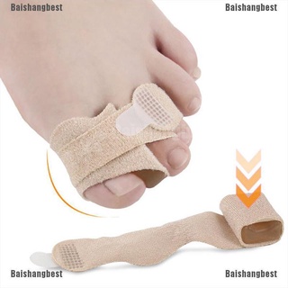 [bsb] 1 par/2pcs hallux vbsbus separador orthats toes corrector ajustador cuidado de los pies [baishangbest] (1)
