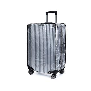 protector de equipaje cubierta de viaje maleta antiarañazos a prueba de polvo transparente caso carro bolsa (4)