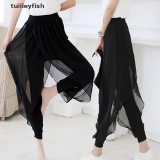 tuilieyfish más el tamaño de gasa pantalones divididos mujeres mediados de la cintura ancha pierna larga polainas pantalones co