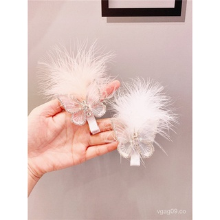 Accesorios para el pelo de los niños estilo coreano mariposa blanca Super Hada pluma de diamantes de imitación Barrettes horquilla para el pelo de la niña pequeña pinza para el pelo de la niña
