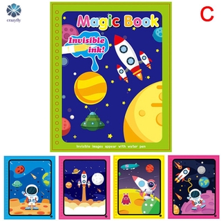 Libro para colorear bolígrafo mágico pintura tablero de dibujo para niños juguetes mágico agua libro de dibujo regalo de cumpleaños repetido reutilizable (6)