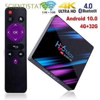 scientistation h96 max 2021 smart tv box bluetooth android 10.0 set top box 4gb+32/64gb 2.4g/5.8g dual wifi 4k 3d media player home theater rk3318