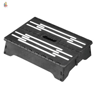 Portable Help Step Folding Riser Step Stool - Black (1)