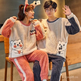 Pijamas de pareja de amor caqui de invierno terciopelo acolchado grueso de lana de Coral traje deportivo de franela para mujer de estilo coreano para hombre ropa de casa (2)