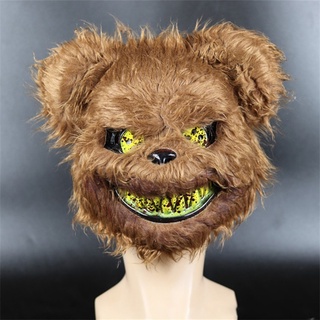 Scary Cover peluche oso oso traje accesorios para fiesta a largo plazo (3)