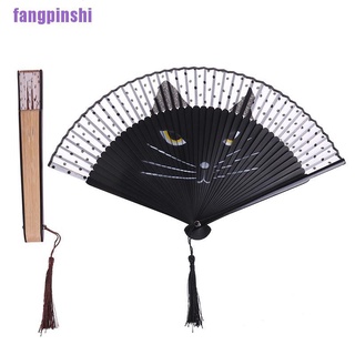 [SHI] ventilador plegable de seda para gato de dibujos animados, ventilador de mano, lindos Fans de mano, regalo de verano