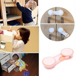 [happy] 5pcs bebé niños cerradura de seguridad cajón armario armario nevera puerta kit a prueba de niños