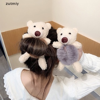 [zutmiy] lindo oso de peluche conejo scrunchie cola de caballo corbata de pelo decorar bandas elásticas para el pelo rghn