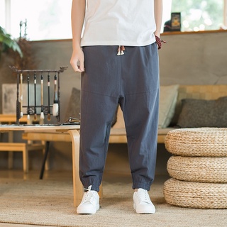 Algodón harén pantalones de los hombres sólido elástico cintura Streetwear corredores