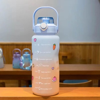 Botella De Paja De 2 L Con Gran Capacidad De Agua Degradado De Color Mate De Plástico Resistente A Caídas (6)