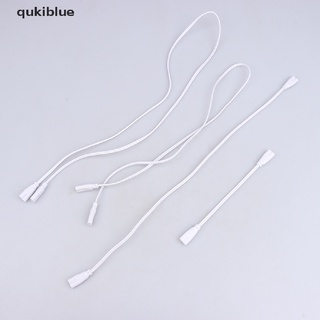 qukiblue led tubo lámpara cable conectado flexible cable de conexión t4 t5 t8 conector de luz co (5)