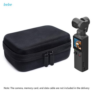 bebe Waterproof Nylon Carrying Case Portable Hard Travel Storage Bag for FIMI PALM Gimbal Camera