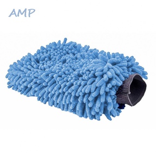 Guantes de lavado Super absorbentes herramienta gruesa Ultra suave lavado 2 piezas azul CarNew ^BABYCITY^